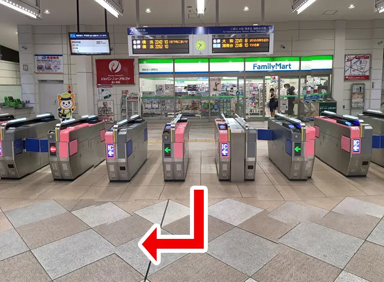 鶴ヶ峰駅からサニタ鍼灸整骨院鶴ヶ峰店までのルート案内