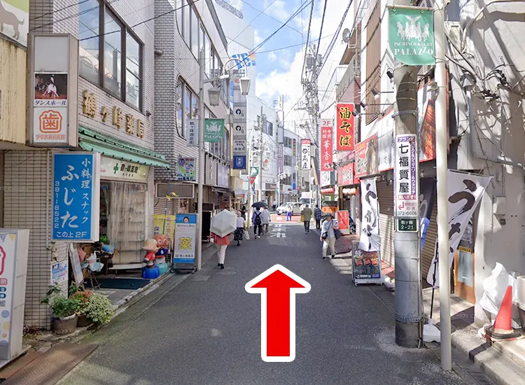鶴ヶ峰駅からサニタ鍼灸整骨院鶴ヶ峰店までのルート案内